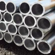 5 Metre Aluminium Tube -  33.7mm Alloy Tube